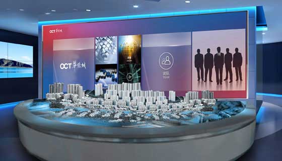 在线手机号轰炸工具